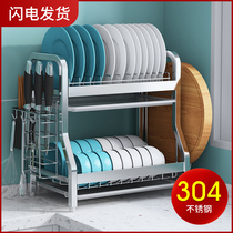 Kabe 304 Stainless Steel Dishes Organizer Bowl Chopsticks Organizer Drying Dishes Drain Bowl Rack Kitchen Shelf