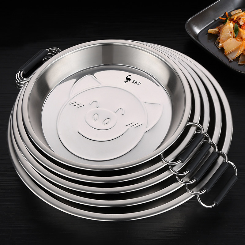 304 304 stainless steel cool gongs and gongs without dipping into the pan Home Steamed Fish Steamed Egg Sausage Powder Cold Leather Flat Bottom Pan Noodle steaming tray