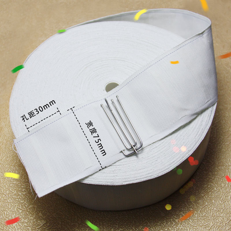 Curtain accessories canvas belt thickened high density sunscreen anti-aging hook white cloth belt cloth head wide canvas belt curtain head