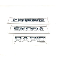 Xinrui [Saic Skoda+Skoda+Rapid]