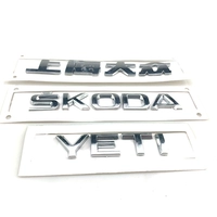 Дикий император [Shanghai Volkswagen+Skoda+Yeti]