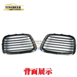 Dongfeng Well -Off Front Midway K01K02K07K17 Передняя крышка Xiaokang Вторая генерация передняя решетка передняя лицевая лицевая лицевая лицевая аксессуара