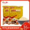Товары от 大山合食品旗舰店