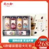 Товары от 大山合食品旗舰店