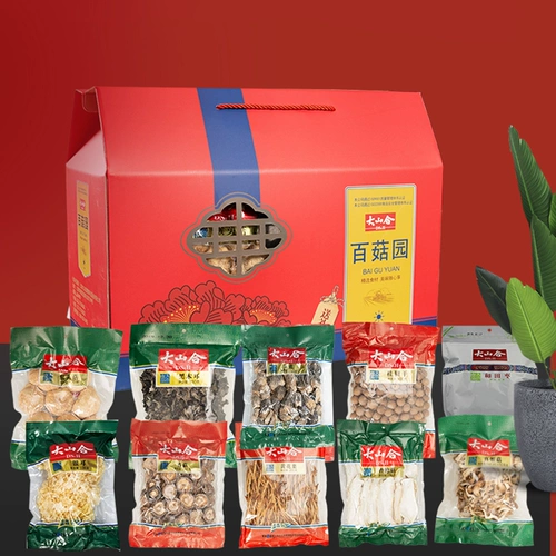 Super Bai Da Da Da Mushroom Garden 2156G Pleurotus erythrin грибные грибные грибные грибные грибные грибные грибные грибные грибные грибы грибы