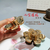 Seven Treasures Lotus Fingertips Top Transfer Wheel Whisper Lion Miniature Warp and Wenling Wine The Wine Guanyin Man of the Manjustchaegoon