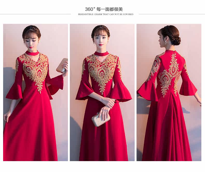 Robe du soir conventionnel - Ref 3210670 Image 10