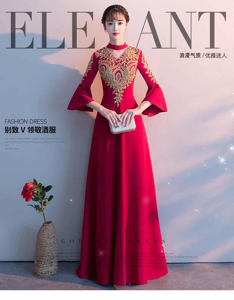 Robe du soir conventionnel - Ref 3210670 Image 7