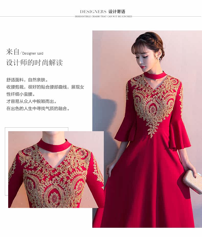 Robe du soir conventionnel - Ref 3210670 Image 8