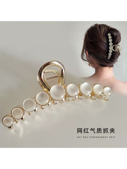 Cat-Eye Hair Clip, Large Summer Hairpin for the Back of the Head, New Elegant French-Style Updo Hairpin, Shark Clip Hair Accessory