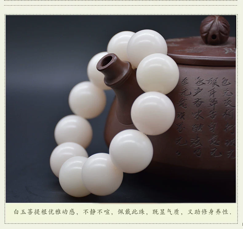 Tìm kiếm vần chọn ngọc trắng vòng tay bồ đề mật độ cao hạt trắng vòng tay nam và nữ hạt bồ đề hạt vòng tay - Vòng đeo tay Clasp