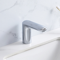 Hall Noadapt Koehler k-18655 k-18657 Automatic infrared sensing tap Single cold hot and cold