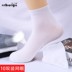 Summer lưới vớ cotton mens thể thao giữa thùng mùa hè chống mùi mỏng thở thở màu đen rắn và mens vớ trắng. 