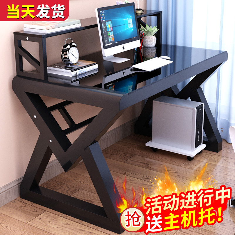 Computer desktop desk glass home desk simple modern small apartment type student learning desk desk e-sports desk