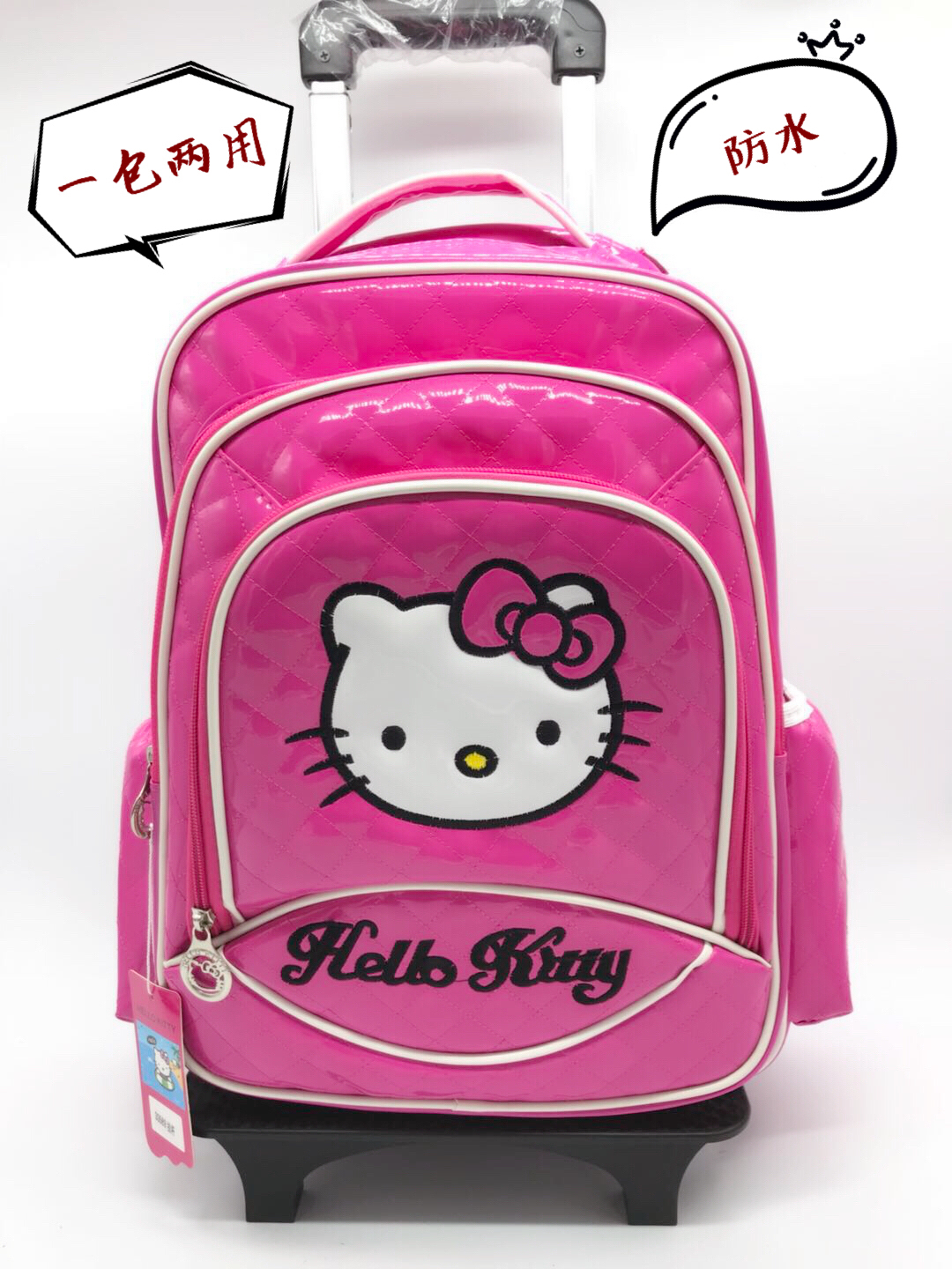 New Pint Elementary School Kids Cartoon Cute Super Light Cartoon Double-Shoulder Bag for primary and middle school girls Lalever schoolbags