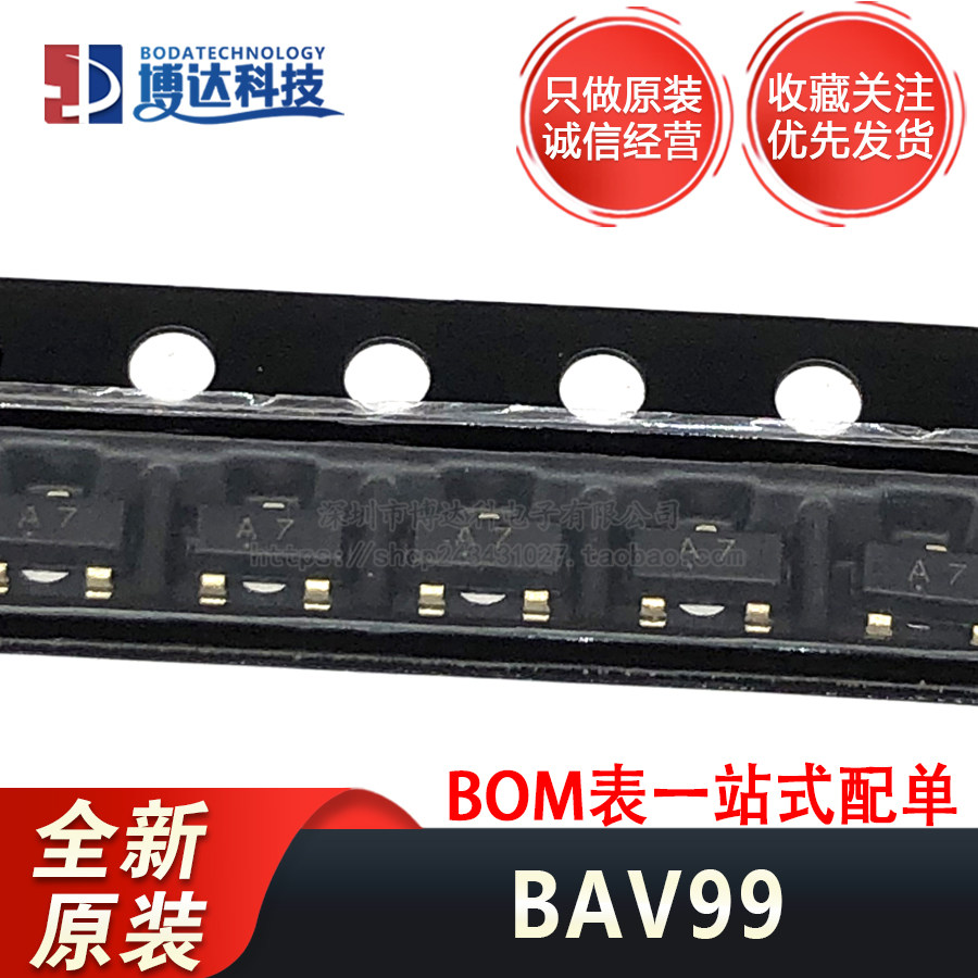 苹果5s处理器：绝绝子的A7芯片，小白必看的性能解析！
