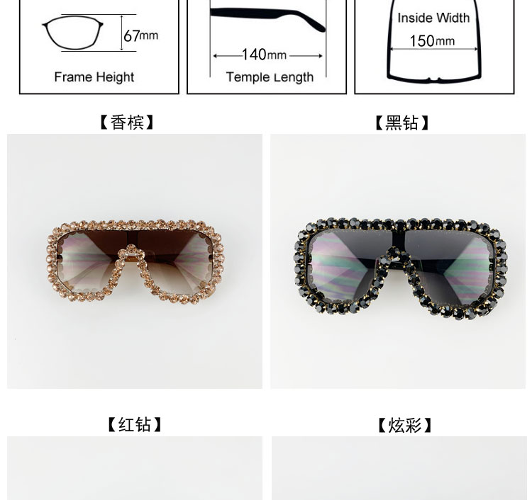 Wholesale Accessories Color Diamond Frame Sunglasses Nihaojewelry display picture 13