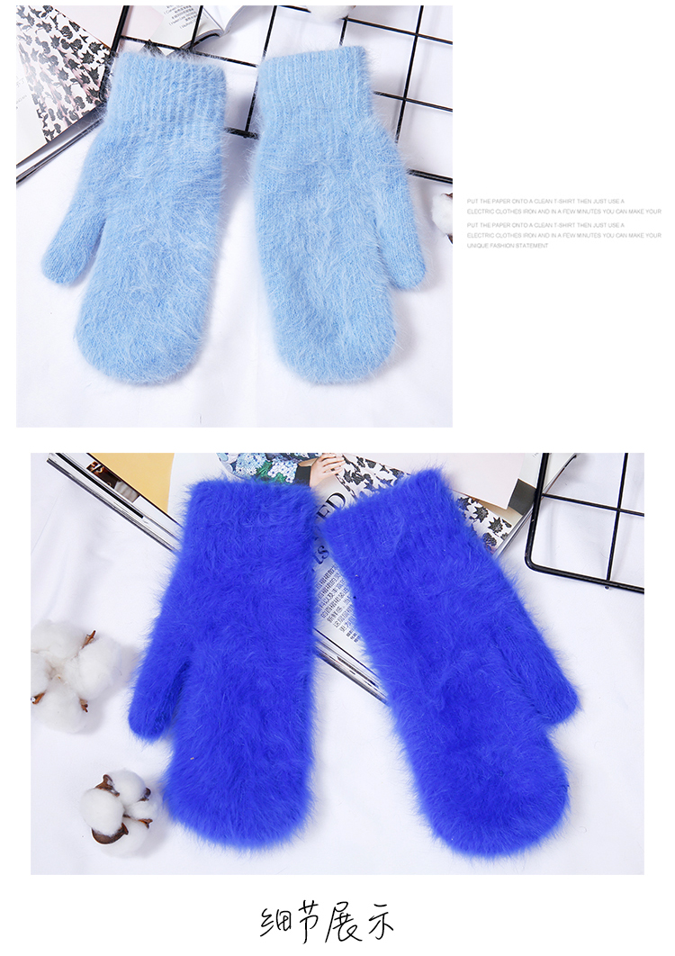 Korean Solid Color Rabbit Wool Gloves Wholesale Nihaojewelry display picture 7