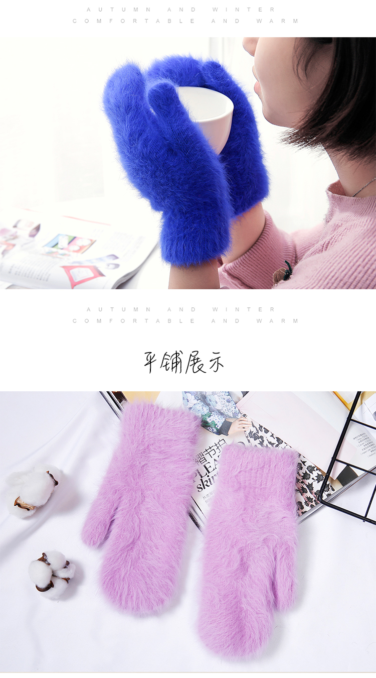 Korean Solid Color Rabbit Wool Gloves Wholesale Nihaojewelry display picture 6