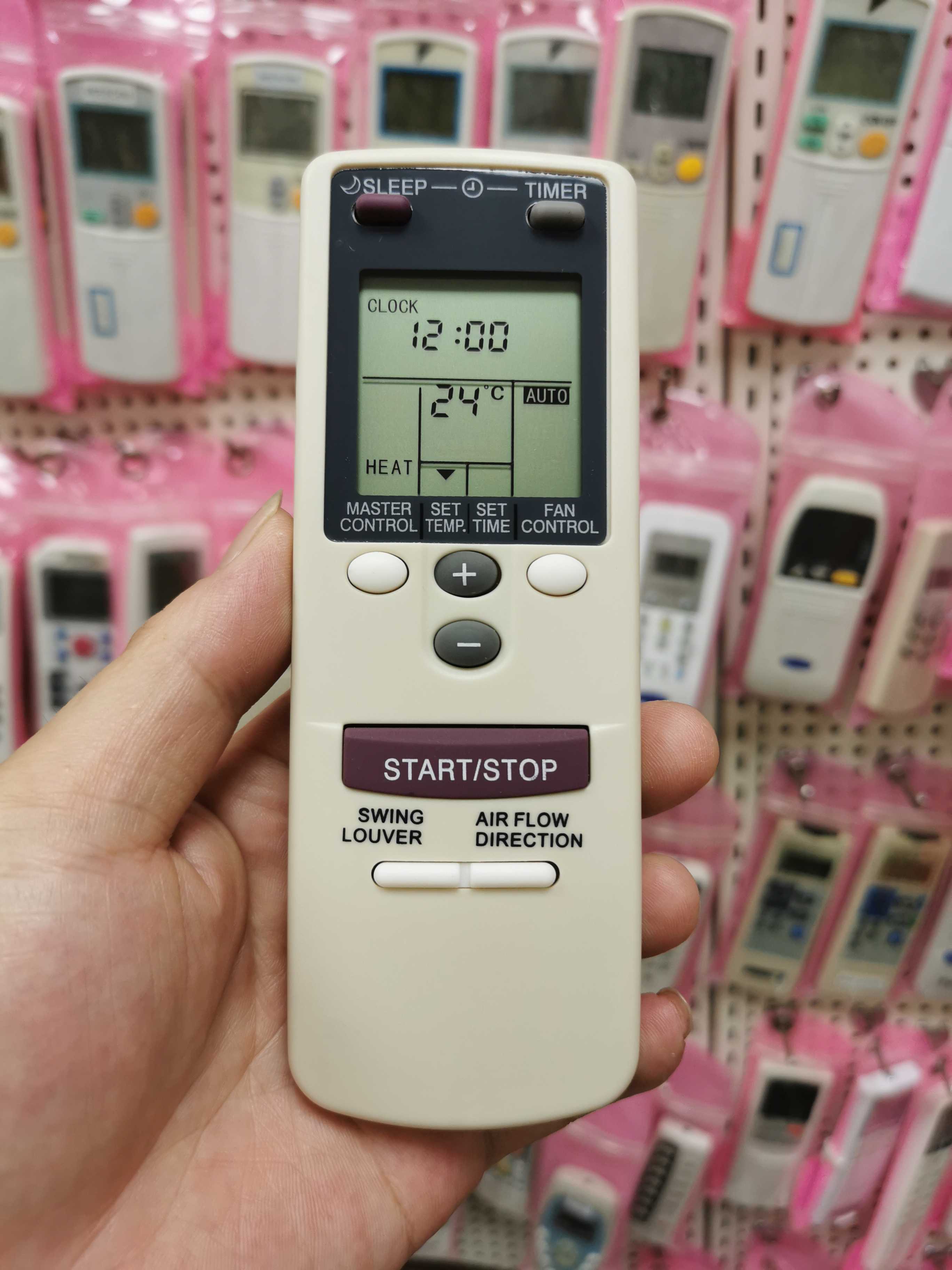 Suitable for Fujitsu Precious General Air conditioning Air conditioning Air-AR-BB1 AR-BB1 AR-JW19 JW2 JW2 BB2