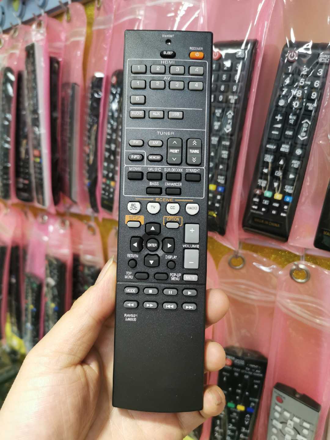 RAV521 is suitable for Yamaha amplifier remote control RX-V377V381V383V375V373V375V471V