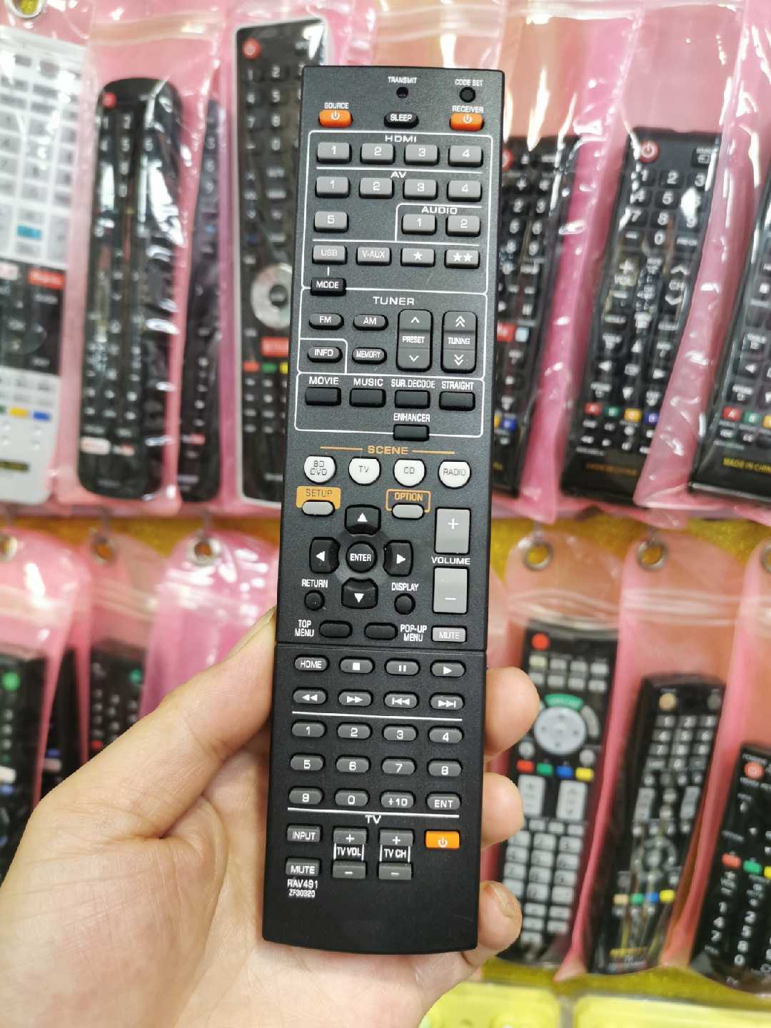 Suitable for YAMAHA Yamaha amplifier remote control RAV491 RAV332 334 371 431 464