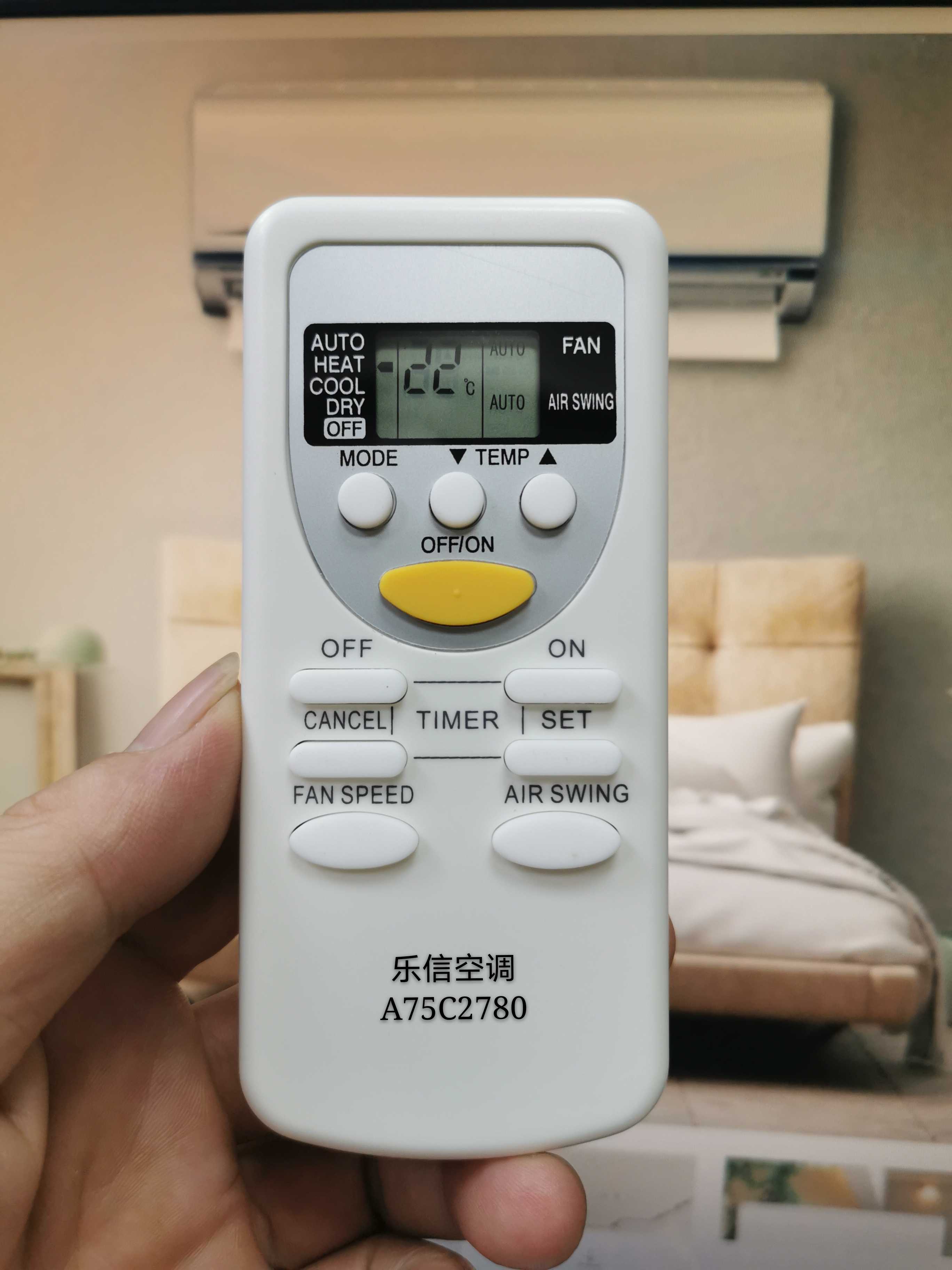 Suitable for the LeChat Rasonic air conditioner remote control model A75C2780 RS-PV9KK RS-PV9KK 12KK 12KK