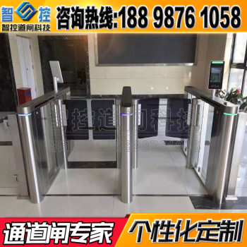 Residential office building playground motor access control swing gate