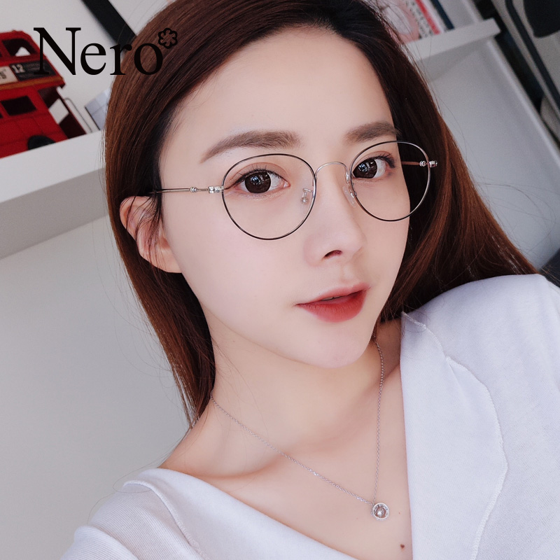 Montures de lunettes en Metal memoire - Ref 3141769 Image 3