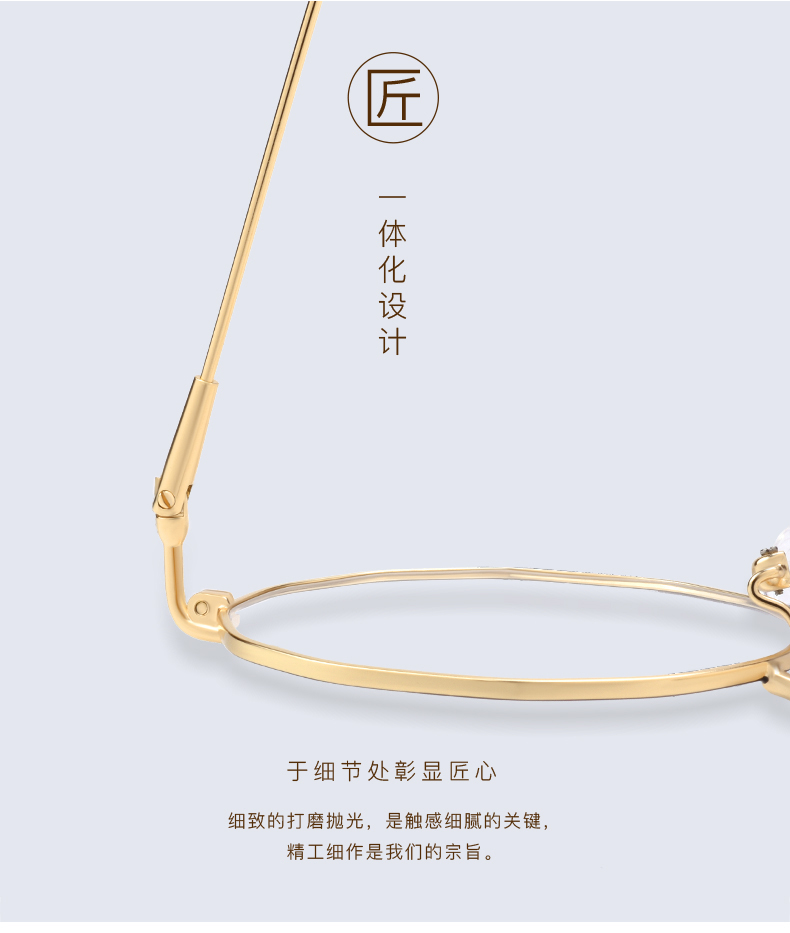 Montures de lunettes en Alliage cuivre-nickel - Ref 3140865 Image 13