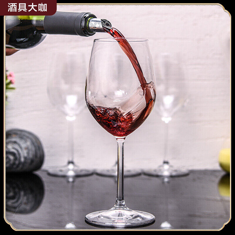 CLITON wine glasses Italian imported Bordeaux wine glasses goblet crystal glass 2 packs