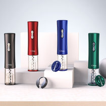 Cheer electric bottle opener red wine bottle opener home automatic wine opener high-end screwdriver