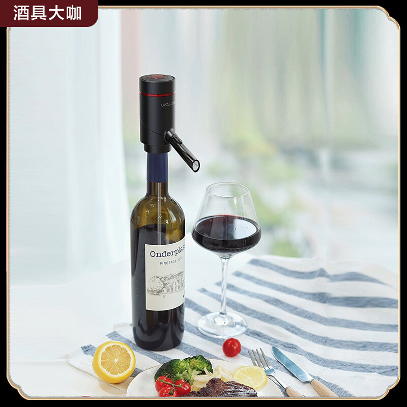 Circle Joy Electric Wine Awakening Splitter Quick Wake - up Set