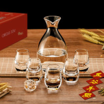 Yuanle Wugufengdeng white wine cup pot home 2 two one mouthful cups small spirits cup wine divider wine cup gift box set