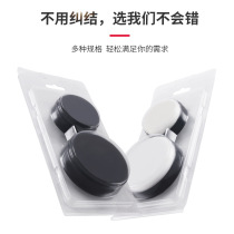 Repair Watch Tool Watch Movement Protection Cushion Gel Cushion Silicone Core Cushion Watch Anti Slip Base Repair Assist Cushion