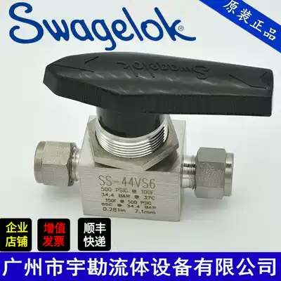 Import swagelok swagelok 40 series 316 stainless steel ball valve SS-44S6 6 0Cv 3 8