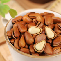 New Original Open Pine Nut Net Content 500g Hand Peeled Nut Roasted Dried Fruit Nut Snack Specialty