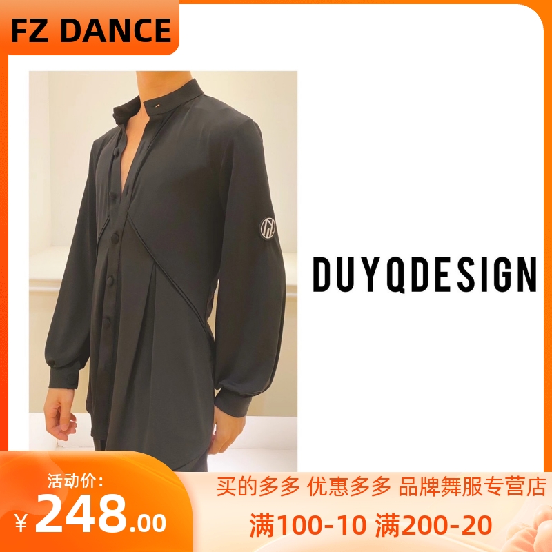 DuyQ Dududu Latin Dance 4 color men's coat master