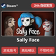 Sallyface Steam Offline Single-Player Game Sharing Account Sally's Face Chinese Version Pc Computer Game