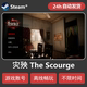 Disaster Steam Offline Single-Player Game Sharing Account Vietnamese Plot Chinese Horror Game Permanent Update