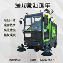 New Industrial Sweeper Factory Workshop with Property Driving Dust Warehouse Sweeper Electric Sweeper