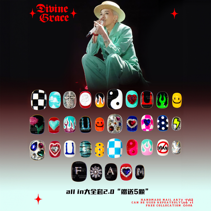 【Support Nail Art】G-Dragon's Same Style Wearable Nail Set 2.0 (Mv+Concert) Gd's Same Style Nail Art 【Support Nail Art】G-Dragon's Same Style Wearable Nail Set 2.0 (Mv+Concert) Gd's Same Style Nail Art