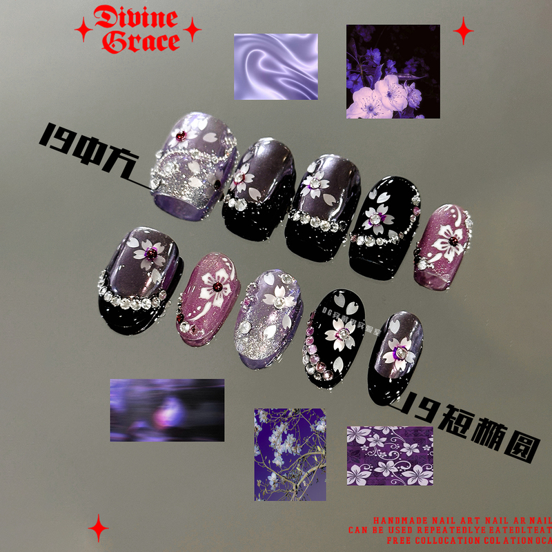 [Old-Fashioned Nail Art] Retro Japanese-Style Purple Hand-Painted Nail Art That Makes Hands Look Fairer/High-Quality Handmade Wearable Nails