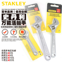 Stanley Home Multifunction Large Open Mouth Active Wrench Industrial Grade 6 8 10 12 Inch Small Horn Adjustable Wrench