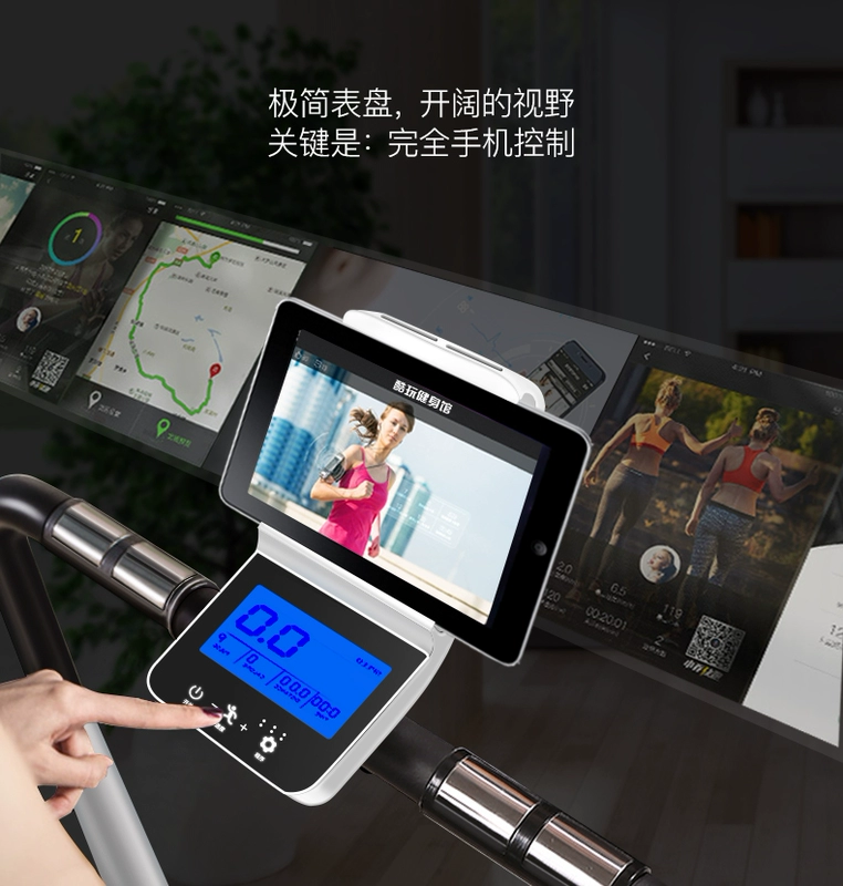 Xiao Qiao q1 máy chạy bộ thông minh mô hình hộ gia đình nhỏ siêu giảm xóc giảm xóc mini điện đơn giản gấp trong nhà - Máy chạy bộ / thiết bị tập luyện lớn