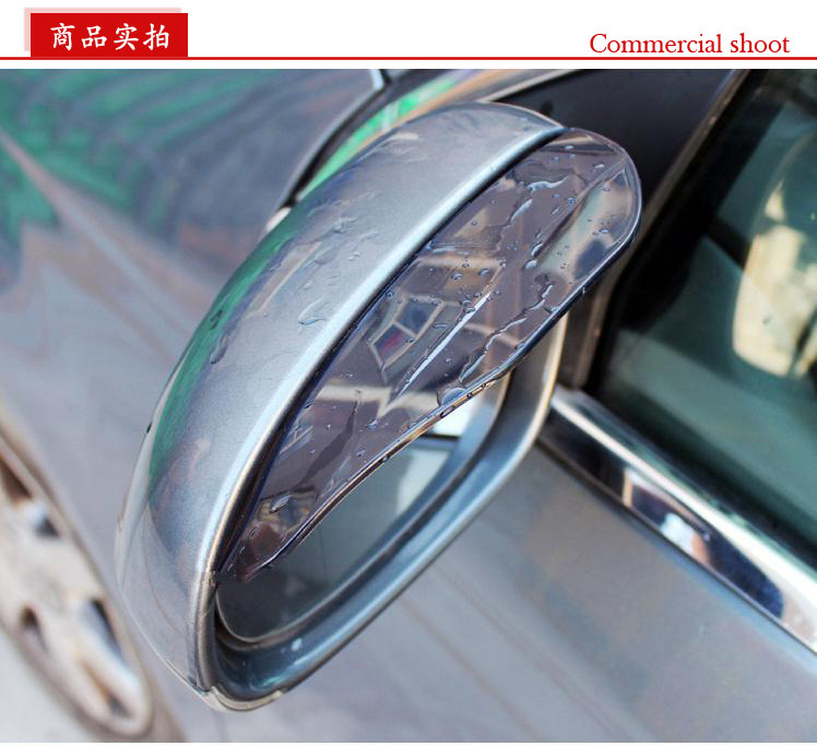 Gương chiếu hậu xe mưa lông mày visor mưa visor mưa lông mày (2 cái) 75G - Mưa Sheld miếng dán nano cho gương chiếu hậu