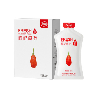 【早康】枸杞原浆鲜枸杞榨汁210m*3盒