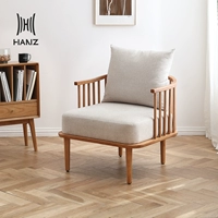 汉哲 Современный и минималистичный диван для отдыха из натурального дерева