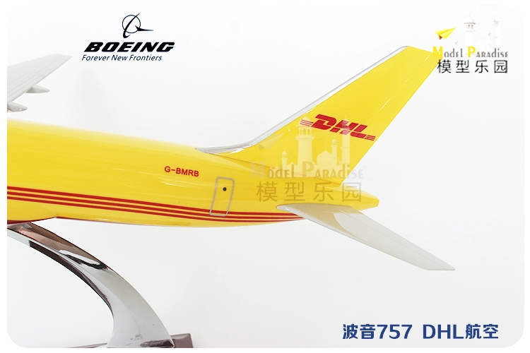 DHL DHL air air Boeing 757DHL47cm mô phỏng máy bay chở khách mô hình trang trí mô hình tĩnh mô hình xe moto cao cấp