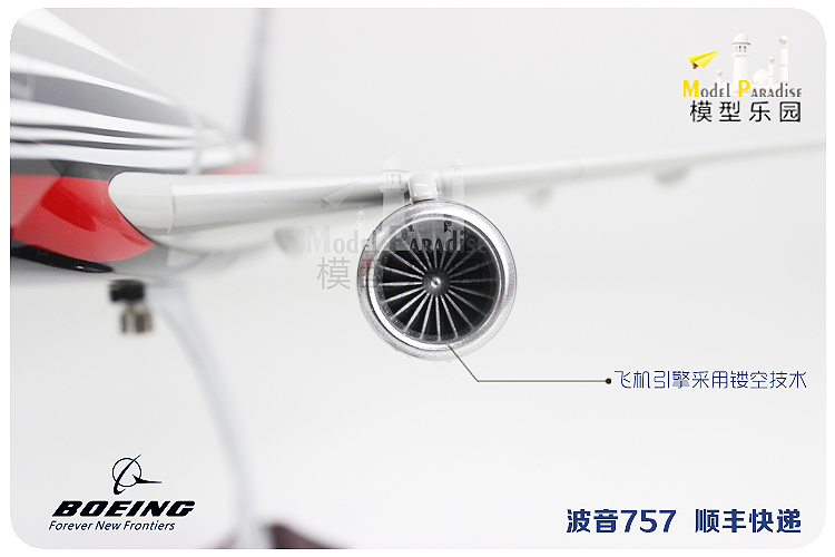 FedEx Airlines Boeing 777 Federal Express 47cm mô hình máy bay chở khách mô hình trang trí mô hình tĩnh mô hình máy bay trực thăng